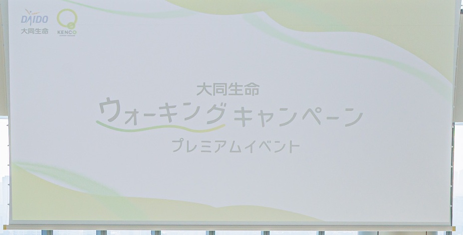 株式会社チューブ製作所